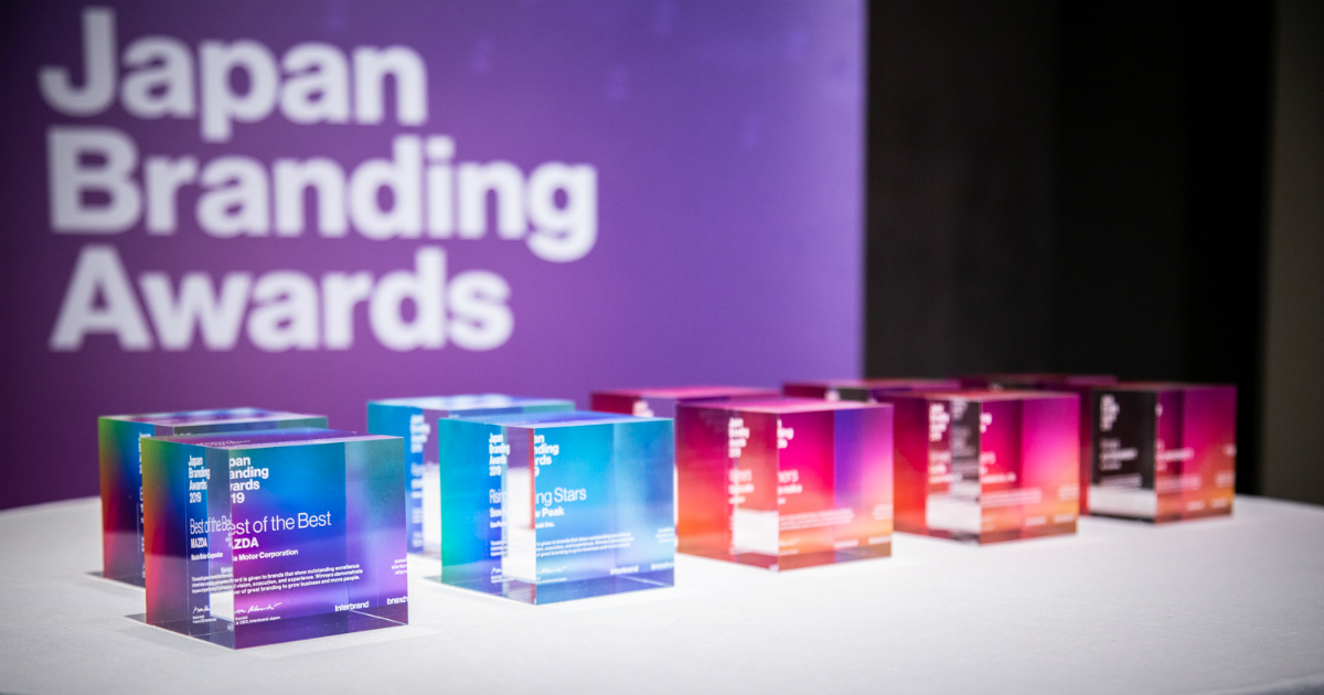 Announcing the winners of Interbrand’s Japan Branding Awards 2019