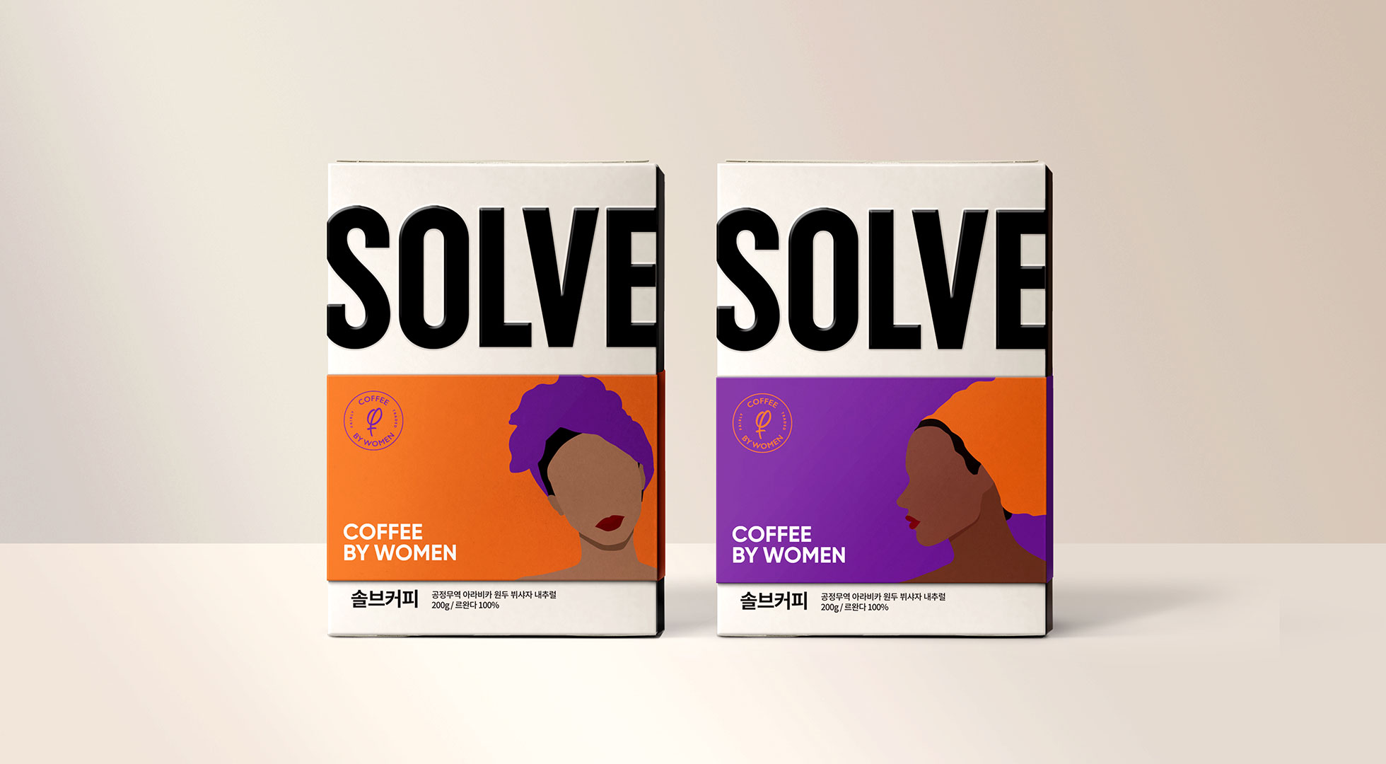 Solve, coffee by women branded packaging