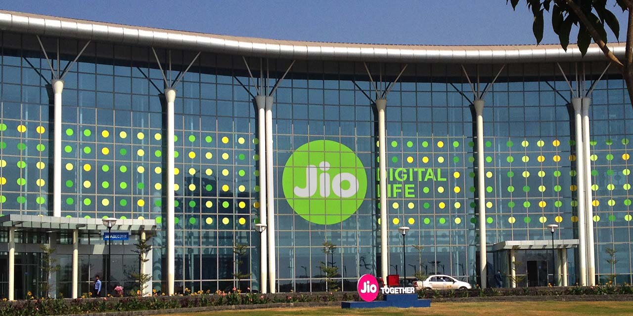 Interbrand JIO Logo Design