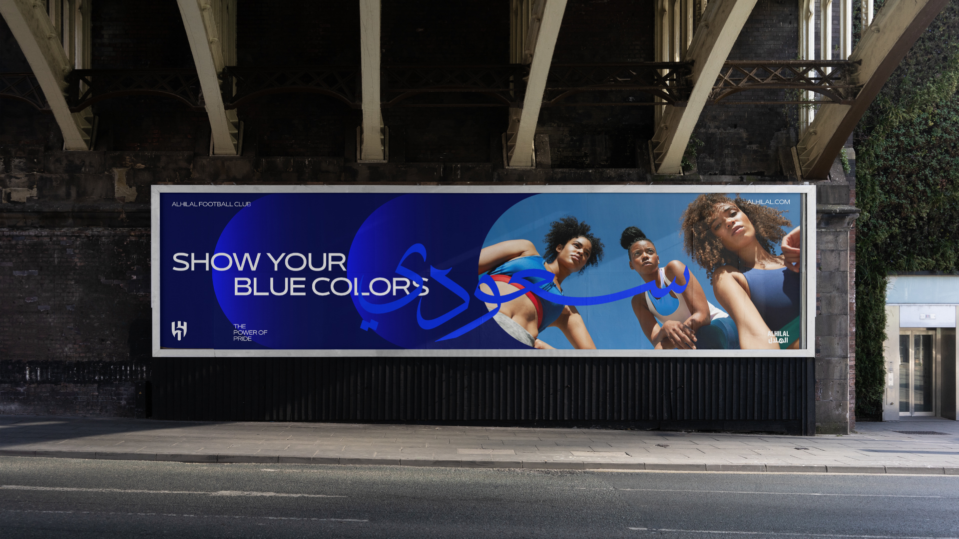 Billboard - show your blue colors