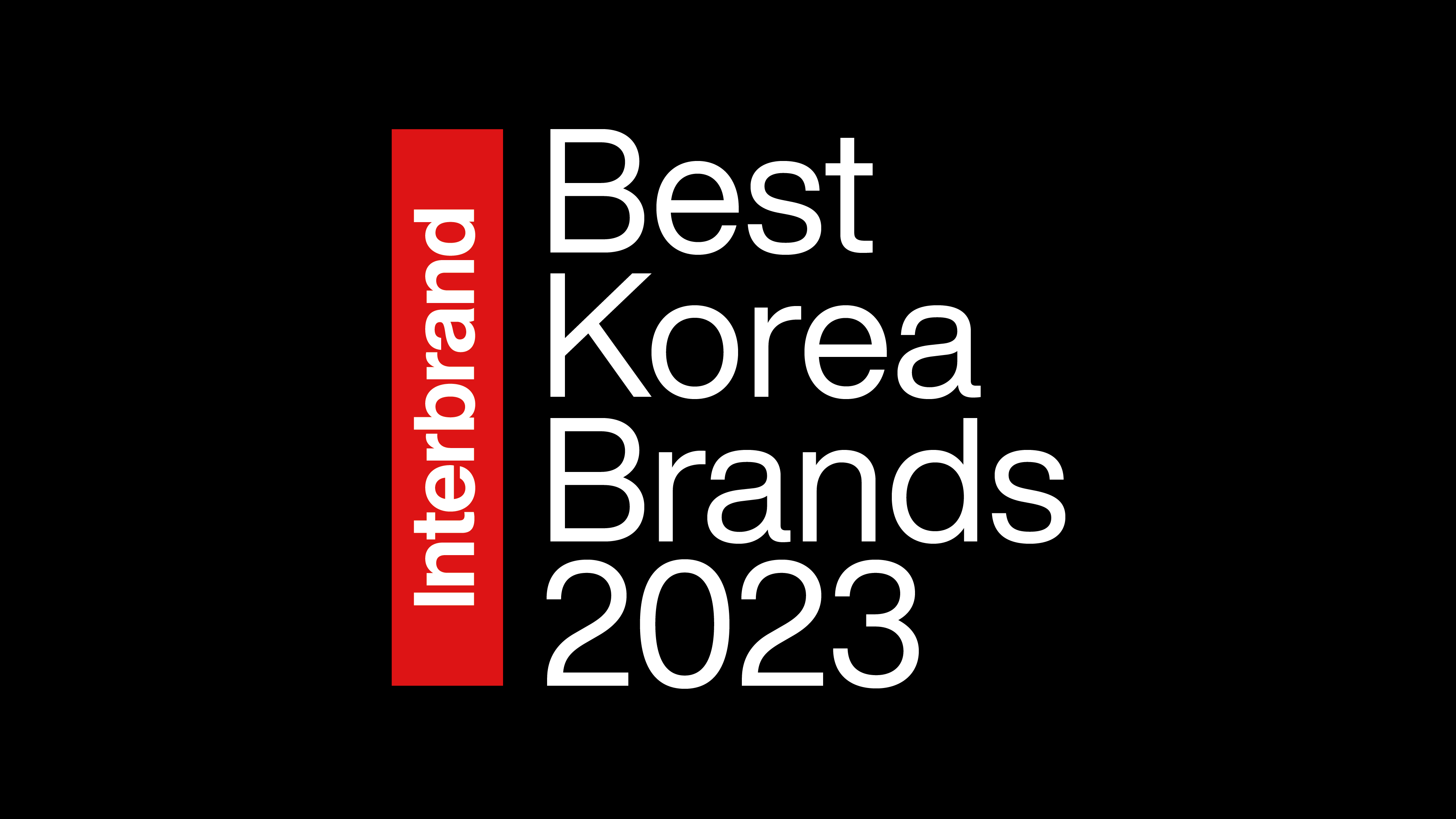 Best Korea Brands 2023 Brands as Acts of Leadership Interbrand
