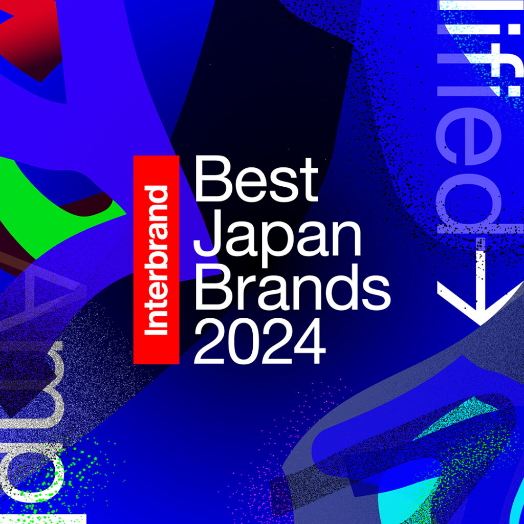 Interbrand announces Best Japan Brands 2024 Interbrand